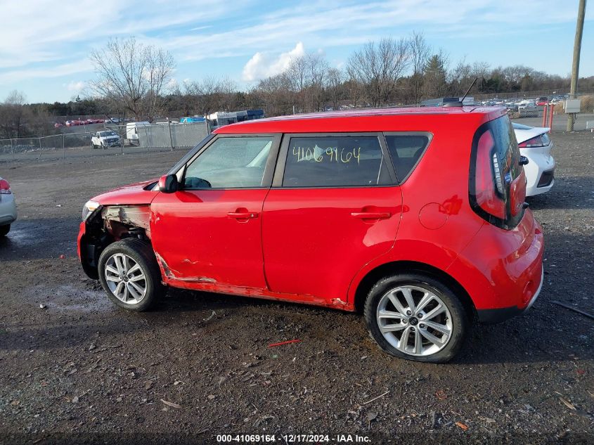 2018 Kia Soul + VIN: KNDJP3A55J7507299 Lot: 41069164