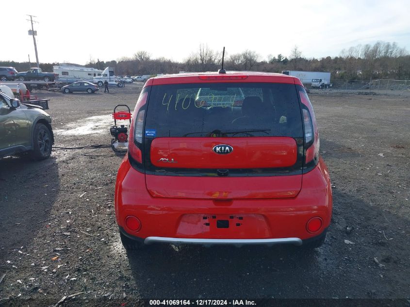 2018 Kia Soul + VIN: KNDJP3A55J7507299 Lot: 41069164