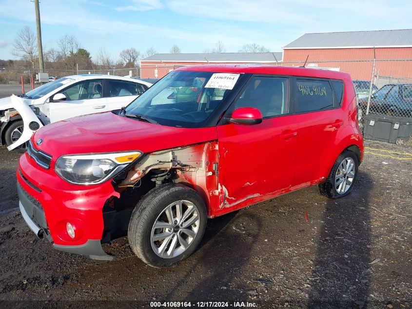 2018 Kia Soul + VIN: KNDJP3A55J7507299 Lot: 41069164