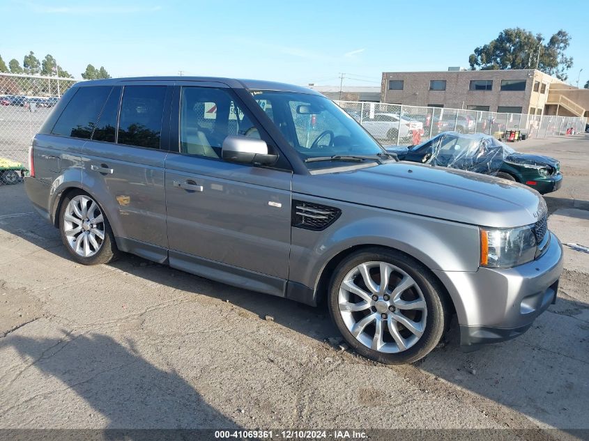 VIN SALSF2D43DA763140 2013 Land Rover Range Rover,... no.1