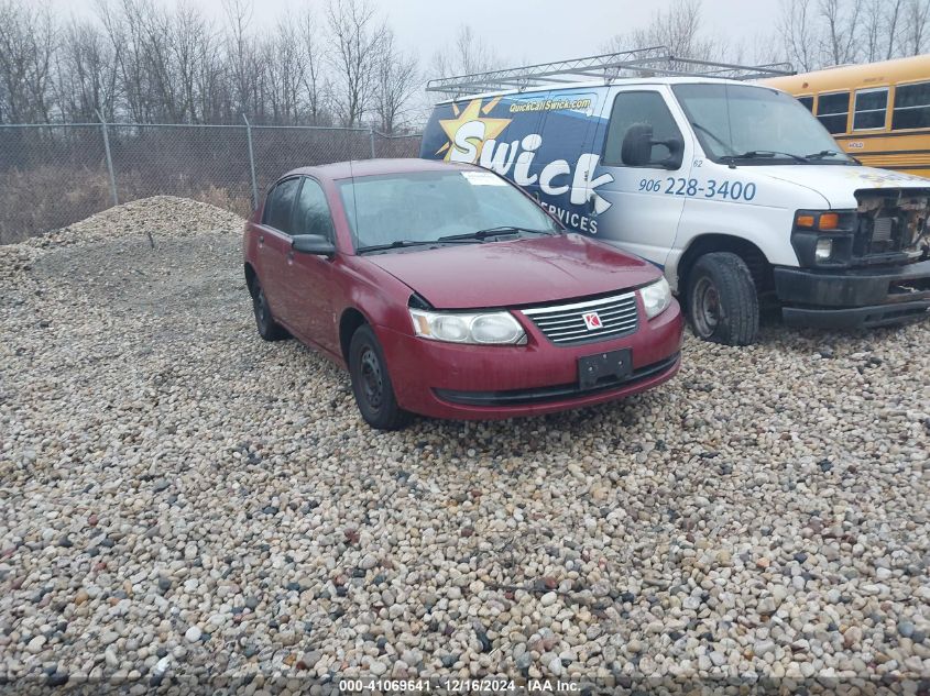 2005 Saturn Ion 1 VIN: 1G8AG52F85Z148960 Lot: 41069641