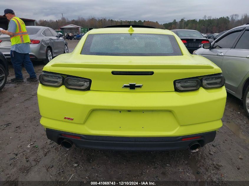 2021 Chevrolet Camaro Rwd 1Lt VIN: 1G1FB1RX5M0117890 Lot: 41069743