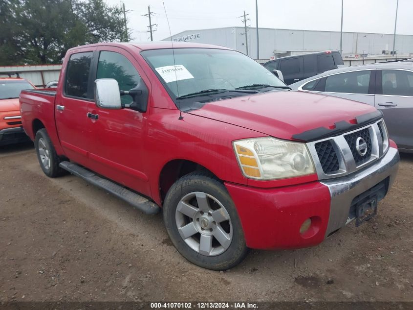 2005 Nissan Titan