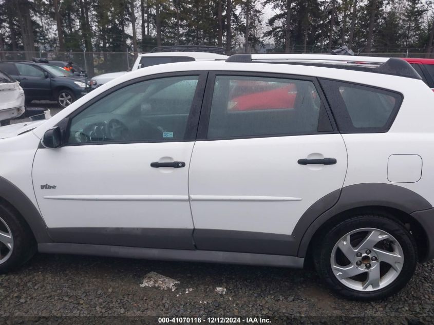 2007 Pontiac Vibe VIN: 5Y2SL65857Z420084 Lot: 41070118