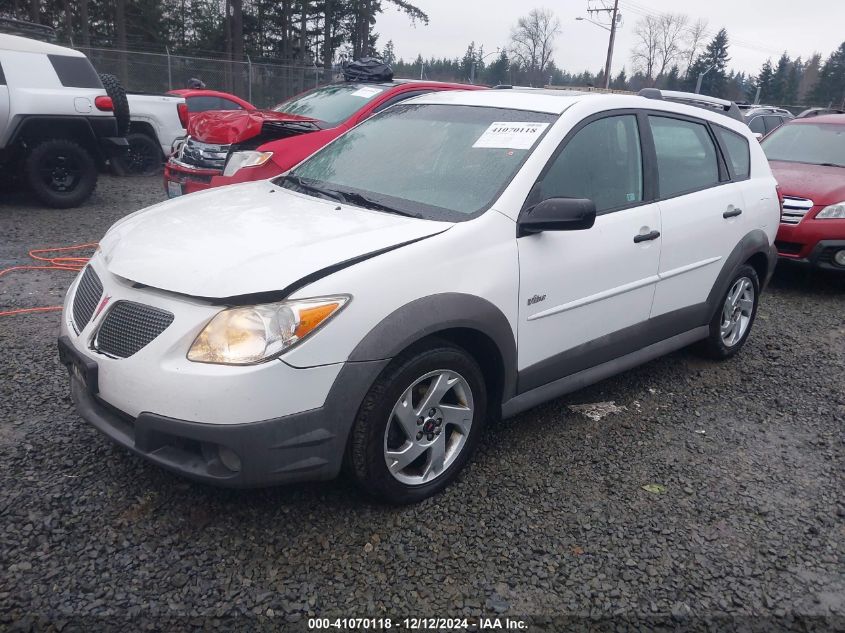 2007 Pontiac Vibe VIN: 5Y2SL65857Z420084 Lot: 41070118