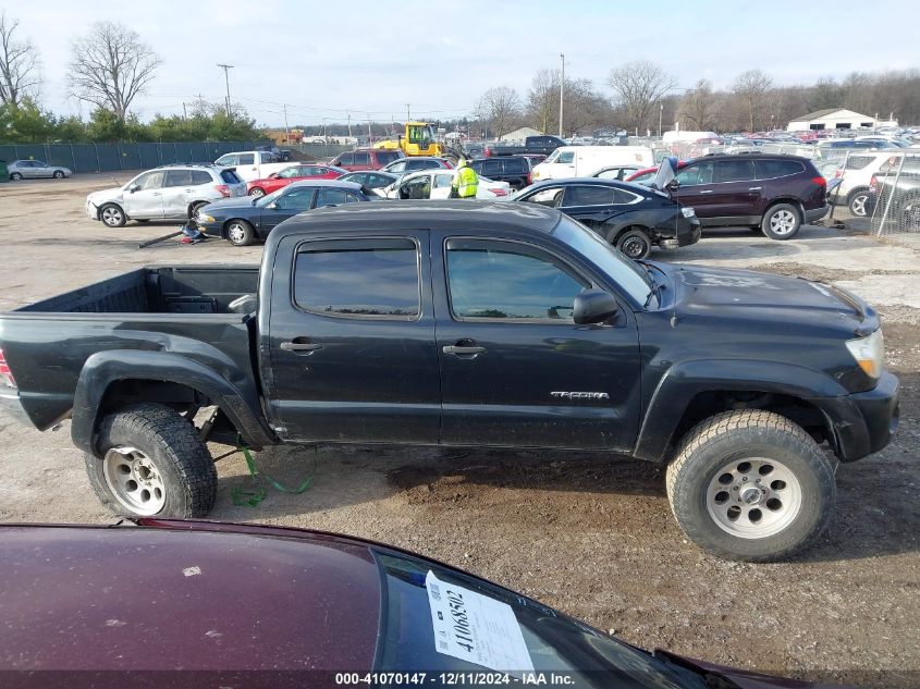 2010 Toyota Tacoma Base V6 VIN: 5TELU4EN1AZ674205 Lot: 41070147