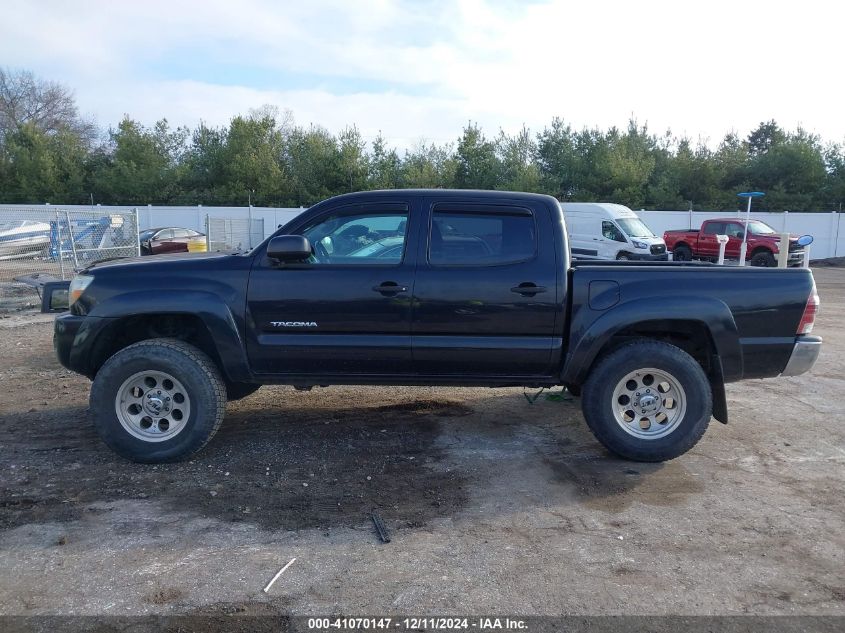 2010 Toyota Tacoma Base V6 VIN: 5TELU4EN1AZ674205 Lot: 41070147