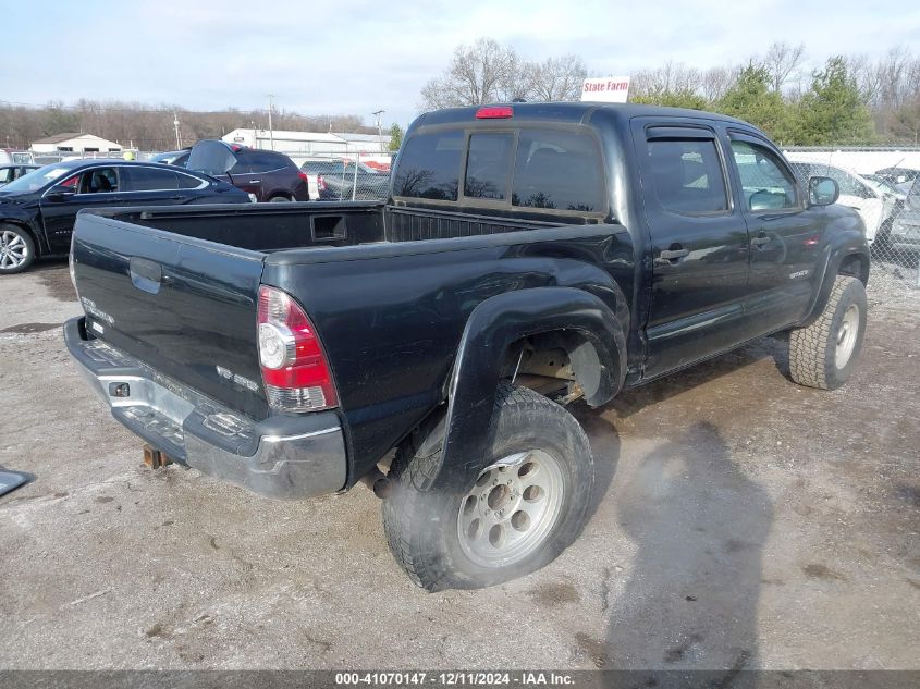 2010 Toyota Tacoma Base V6 VIN: 5TELU4EN1AZ674205 Lot: 41070147