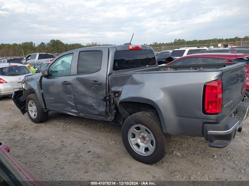 2022 Chevrolet Colorado 2Wd Short Box Wt VIN: 1GCGSBEN4N1319525 Lot: 41070216