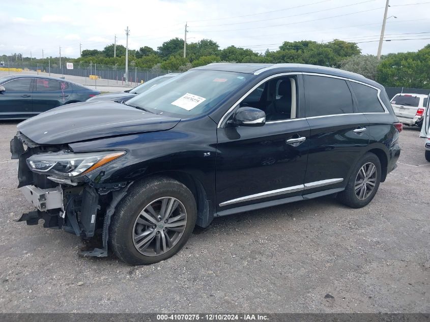 VIN 5N1DL0MN7LC510049 2020 INFINITI QX60 no.15