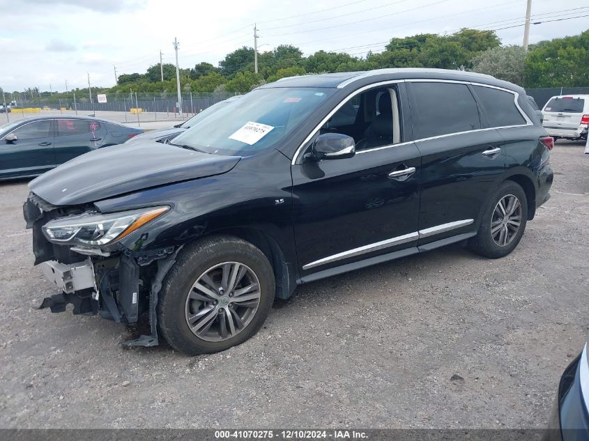 VIN 5N1DL0MN7LC510049 2020 INFINITI QX60 no.2