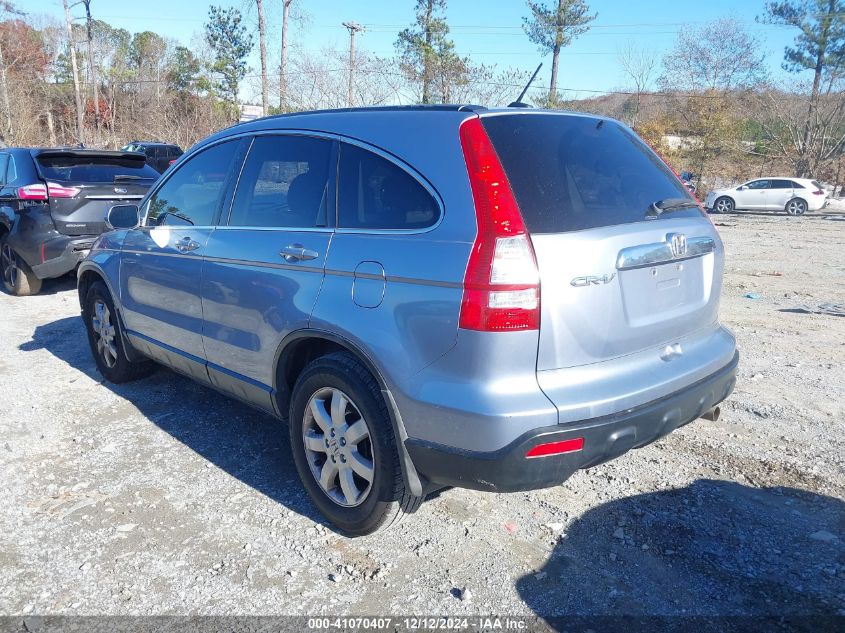 2008 Honda Cr-V Ex-L VIN: JHLRE48708C026256 Lot: 41070407