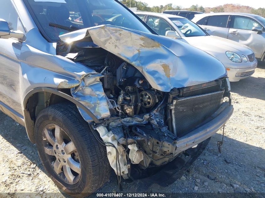 2008 Honda Cr-V Ex-L VIN: JHLRE48708C026256 Lot: 41070407