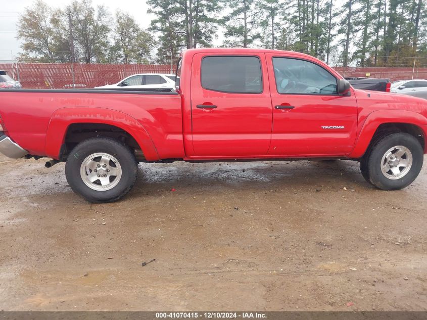 2005 Toyota Tacoma Prerunner V6 VIN: 5TEKU72N35Z102866 Lot: 41070415