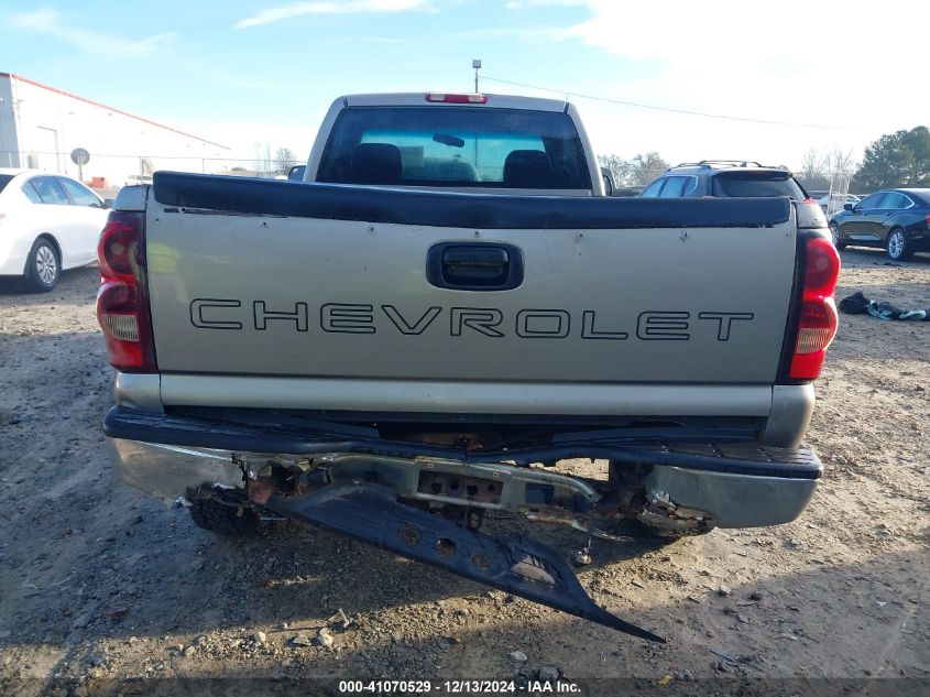 2002 Chevrolet Silverado 2500Hd VIN: 1GCHK24U12E231002 Lot: 41070529