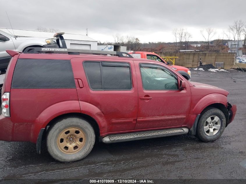 2006 Nissan Pathfinder S VIN: 5N1AR18W36C635855 Lot: 41070909