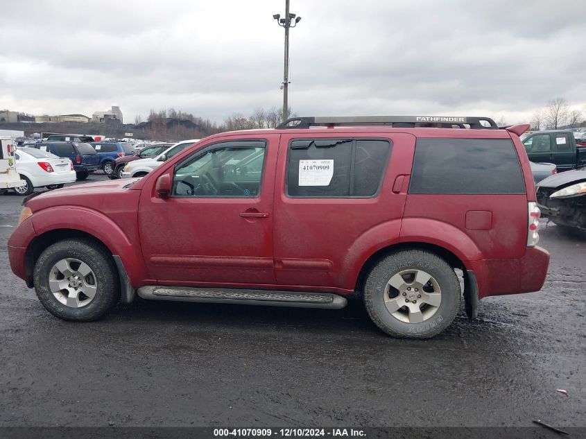 2006 Nissan Pathfinder S VIN: 5N1AR18W36C635855 Lot: 41070909