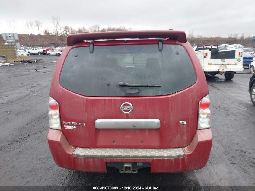 2006 Nissan Pathfinder S VIN: 5N1AR18W36C635855 Lot: 41070909