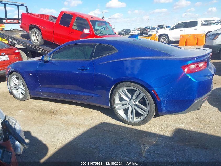 2018 CHEVROLET CAMARO VIN: 1G1FB1RS1J0154760