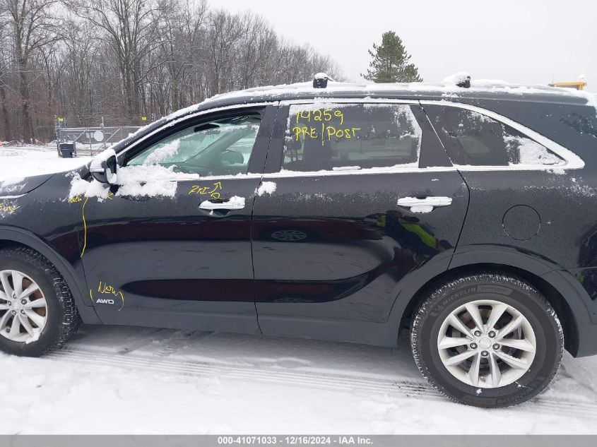 2016 Kia Sorento 2.4L Lx VIN: 5XYPGDA31GG034530 Lot: 41071033