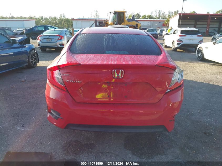 VIN 2HGFC2F73GH564802 2016 HONDA CIVIC no.16