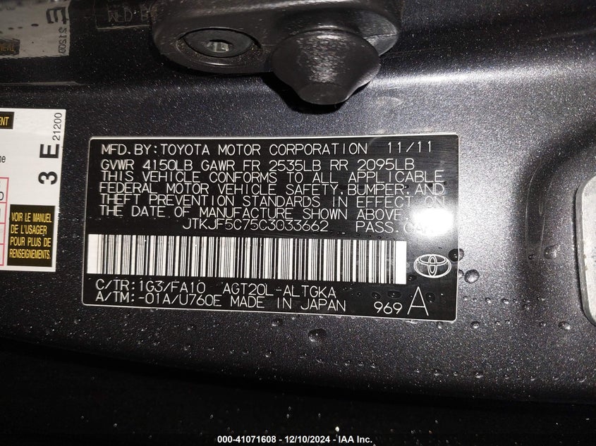 2012 SCION TC VIN: JTKJF5C75C3033662