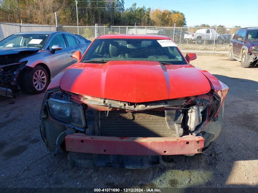 2010 Chevrolet Camaro 2Ss VIN: 2G1FK1EJ8A9161854 Lot: 41071690