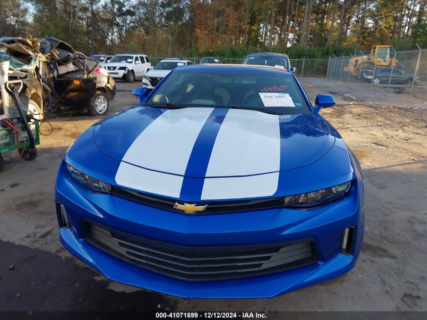 2017 CHEVROLET CAMARO 2LT - 1G1FD1RS2H0153220