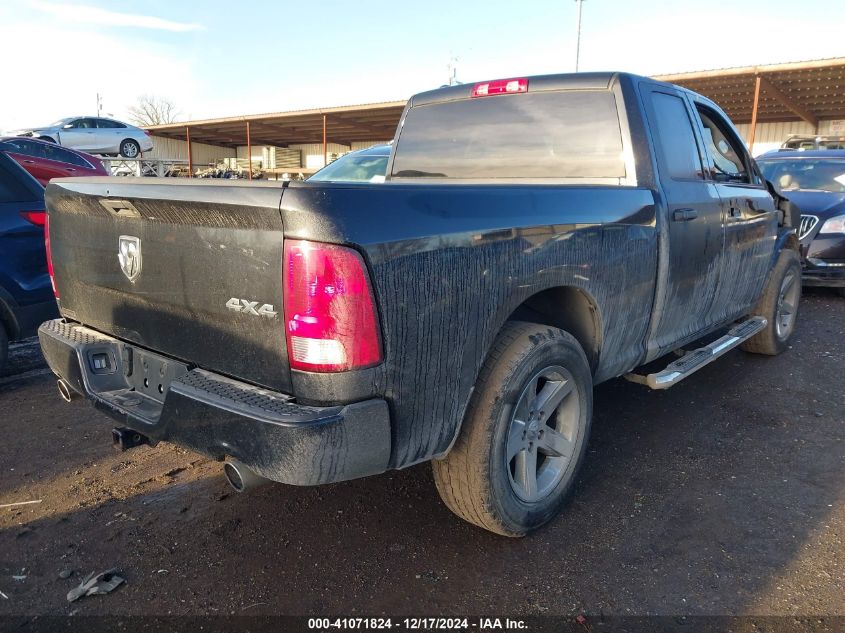 VIN 1C6RR7FT2HS784986 2017 RAM 1500, Express  4X4 6... no.4