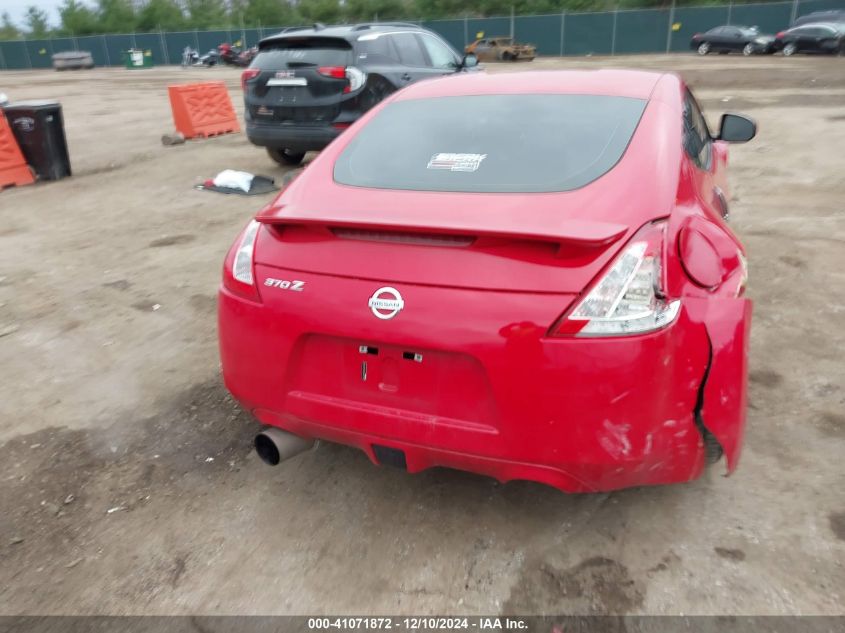 VIN JN1AZ4EHXFM443793 2015 Nissan 370Z, Sport no.16