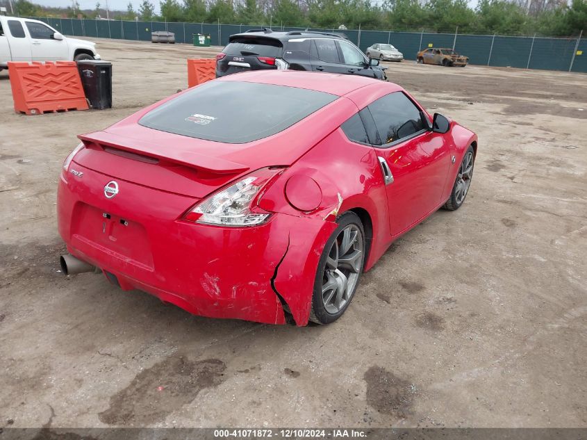 VIN JN1AZ4EHXFM443793 2015 Nissan 370Z, Sport no.4