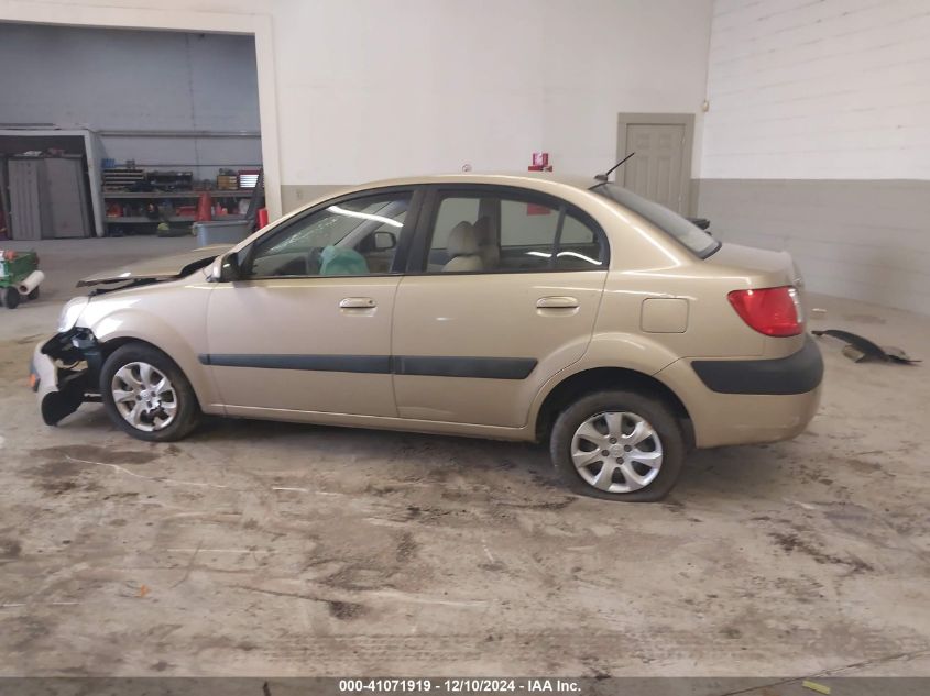 2007 Kia Rio Lx VIN: KNADE123976199697 Lot: 41071919