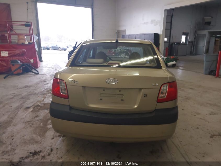 2007 Kia Rio Lx VIN: KNADE123976199697 Lot: 41071919