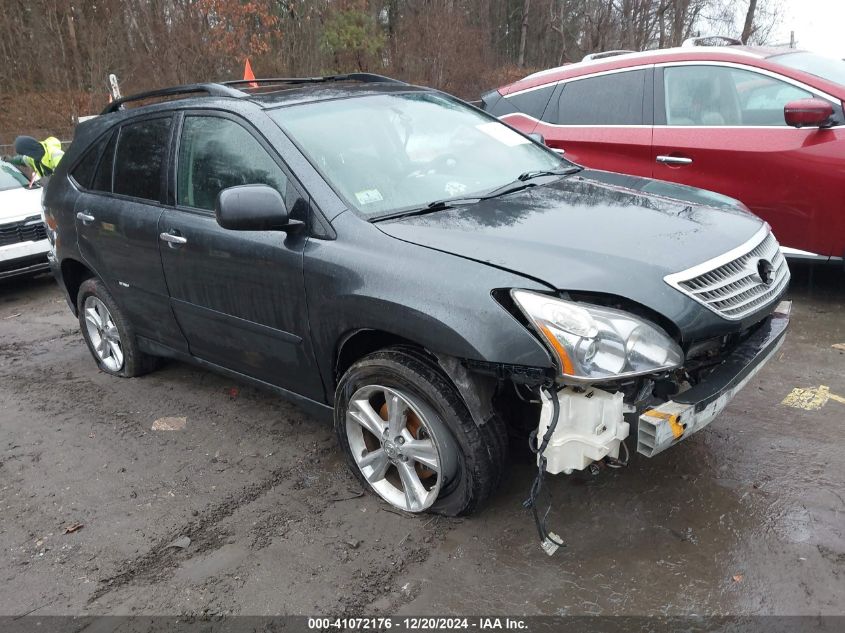 2008 Lexus Rx