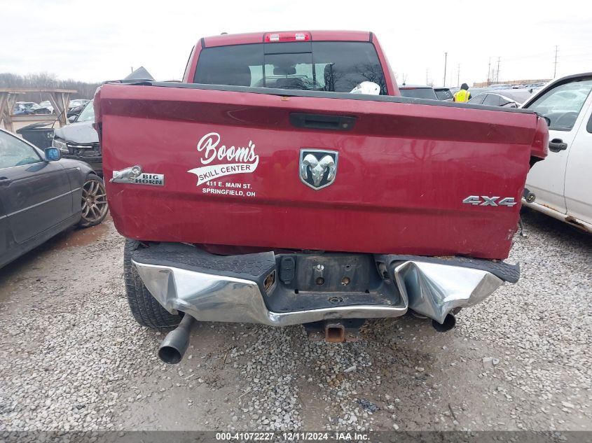 VIN 1C6RR7GT3FS531218 2015 RAM 1500, Big Horn no.16