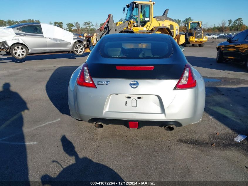 VIN JN1AZ4EH3LM821464 2020 Nissan 370Z, Sport 7-Spe... no.17