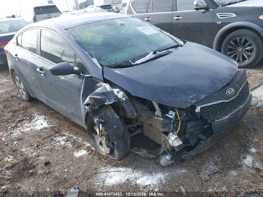 VIN KNAFK4A6XG5567292 2016 KIA Forte, LX no.6