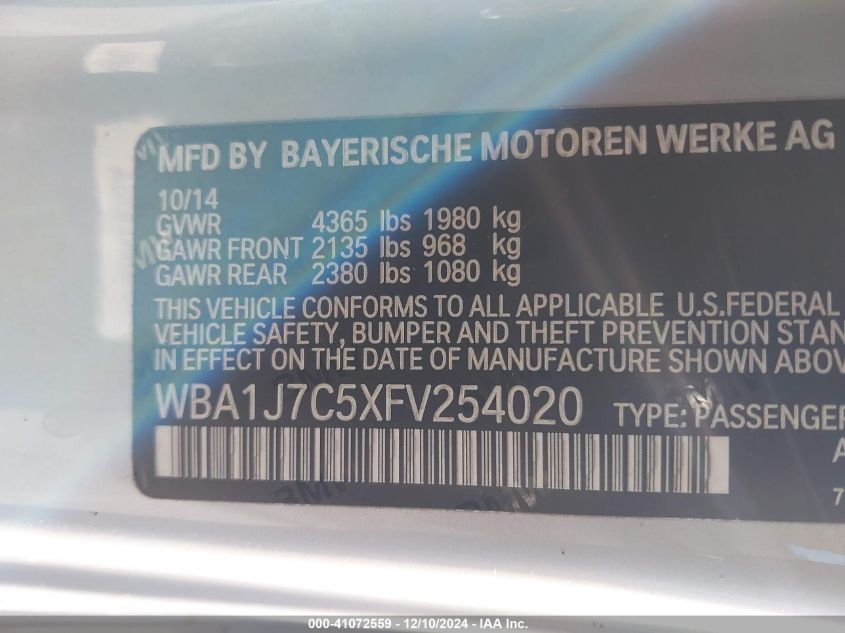 VIN WBA1J7C5XFV254020 2015 BMW M235 no.9