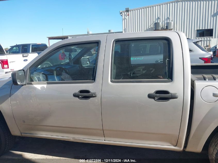 2007 GMC Canyon Sle1 VIN: 1GTCS139678147474 Lot: 41072586