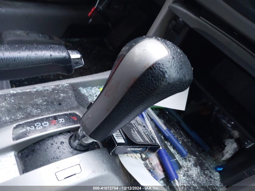 2012 HONDA ACCORD VIN: 1HGCP2F77CA194387