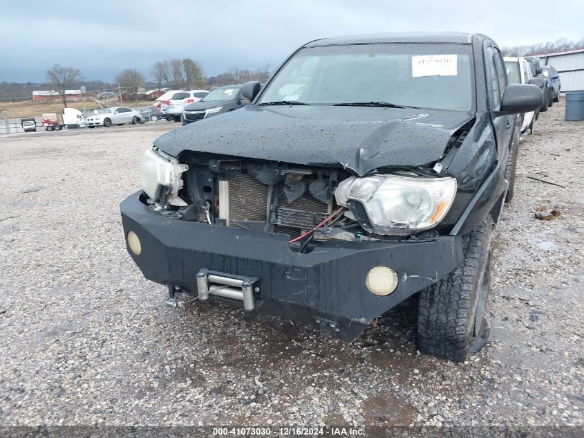 2014 Toyota Tacoma Double Cab Prerunner VIN: 5TFJU4GN0EX062336 Lot: 41073030