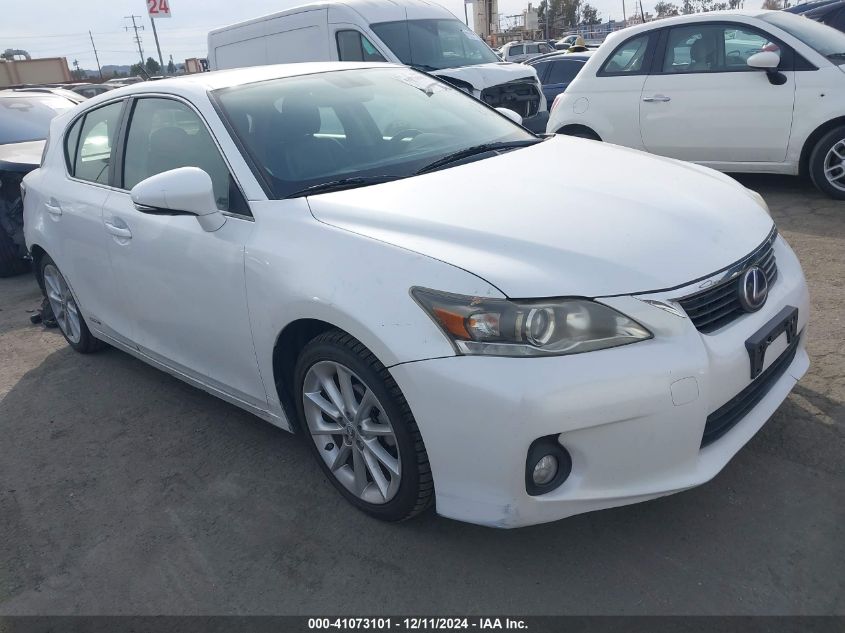 2012 Lexus CT200h