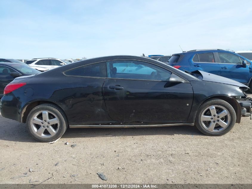 2008 Pontiac G6 Gt VIN: 1G2ZH17N784111838 Lot: 41073208