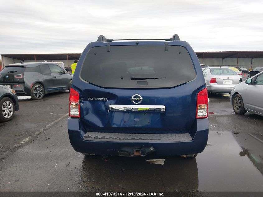 2012 Nissan Pathfinder S VIN: 5N1AR1NB1CC628979 Lot: 41073214