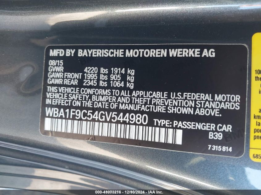 VIN WBA1F9C54GV544980 2016 BMW 2 Series, 228I no.9