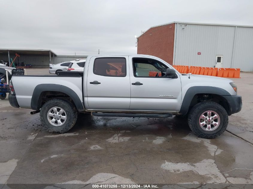 2007 Toyota Tacoma Prerunner V6 VIN: 3TMJU62N87M046493 Lot: 41073255