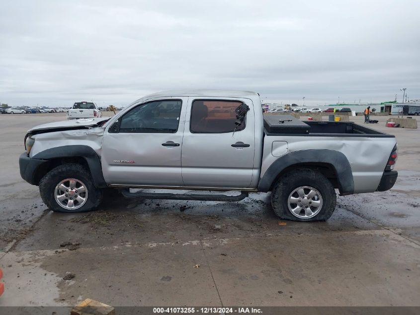 2007 Toyota Tacoma Prerunner V6 VIN: 3TMJU62N87M046493 Lot: 41073255