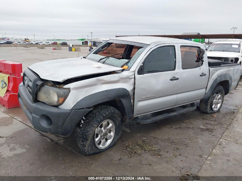 2007 Toyota Tacoma Prerunner V6 VIN: 3TMJU62N87M046493 Lot: 41073255