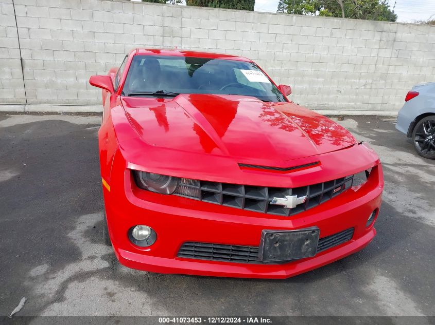 2012 Chevrolet Camaro 2Ss VIN: 2G1FK1EJ0C9158904 Lot: 41073453