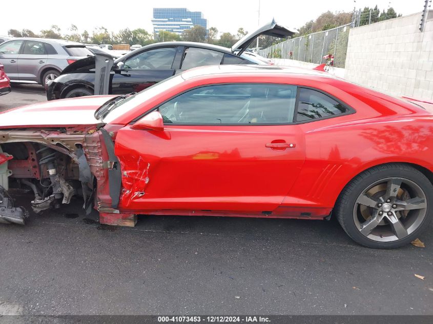 2012 Chevrolet Camaro 2Ss VIN: 2G1FK1EJ0C9158904 Lot: 41073453